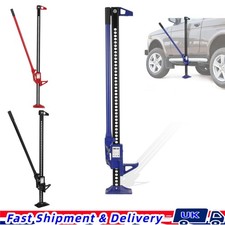 33"/48"/60" Farm Jack