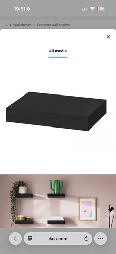Ikea lack wall - shelf, black