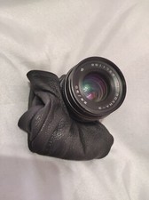 MC Volna-3 f/2.8 80 мм lens