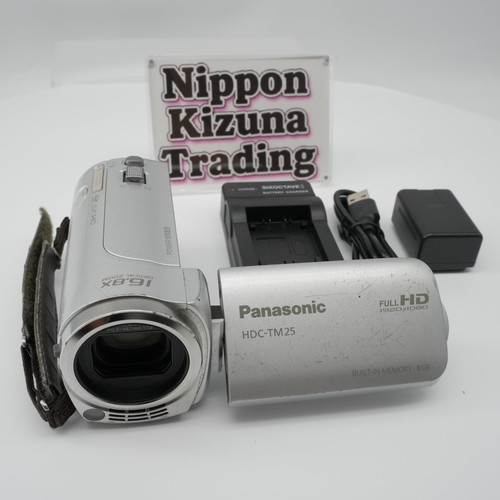 Panasonic hdc tm25 - panasonic, hdc-tm25