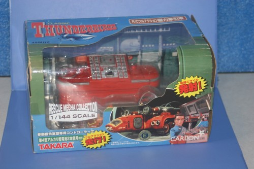 Thunderbirds rescue mecha c - mecha, r/c