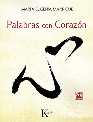 Palabras con coraz - palabras,