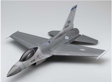 Rare Kyosho F-16 EDF 55 Scale