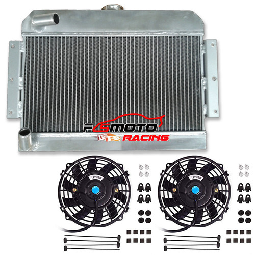 Aluminum radiator fans - aluminum, radiator+fans