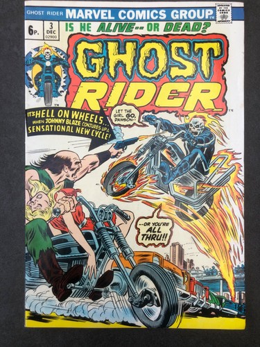 Ghost rider 2nd full son - full,
