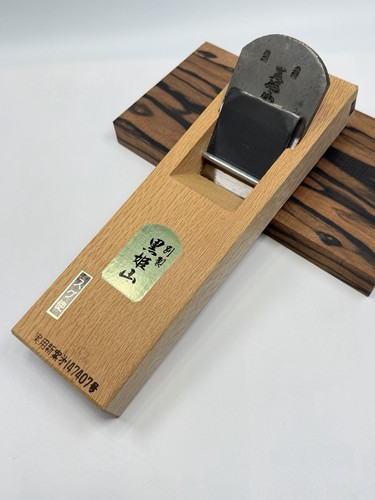Japanese smoothing hand - japanese, plane