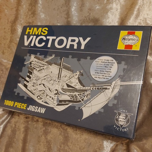 Hms victory 1000 - hms, piece