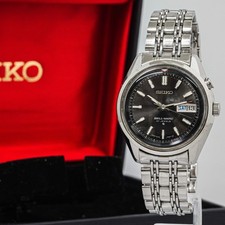 **Vintage 1971 w/Case** SEIKO