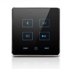 Home Theater Bluetooth Wall