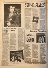 THE STRANGLERS - NO MORE