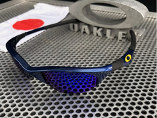 OAKLEY HALF JACKET 1.0 | TEAM