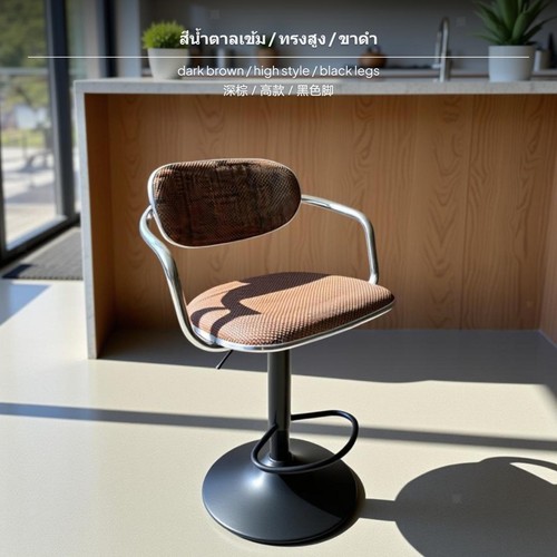 Rattan swivel chair - rattan,