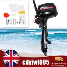 HANGKAI 2 Stroke 6HP Outboard Motor Fishing Boat Engine CDI Water Cooling System