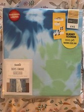 Dunelm Boys Ombre Blackout