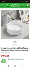 Arezzo Carrara Marble Effect Round Countertop Basin - 300mm Diameter