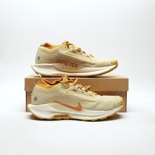 NIKE Pegasus Trail 5 GORE-TEX Men's Yellow SIZE 8 Trainers