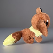 Build A Bear Large Eevee Pokemon Plush (29cm)