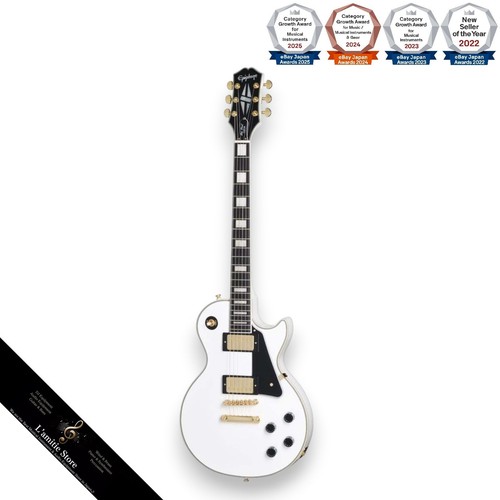 Epiphone inspired gibson - epiphone,