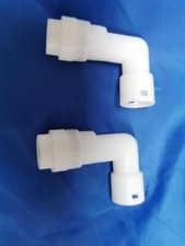 Aqualisa Aquastream Offset Elbow (Pair) - 127311