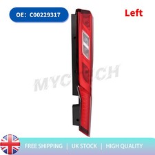 Rear left passenger lamp - rear,