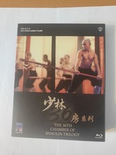 The 36th Chamber of Shaolin