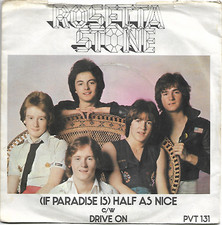 ROSETTA STONE - (IF PARADISE