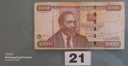 Banknote kenya jul 2010 - banknote, 16