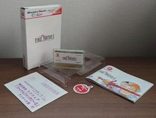 Final Fantasy 2 + BOX