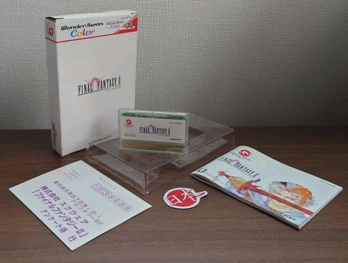 Final fantasy box - fantasy,