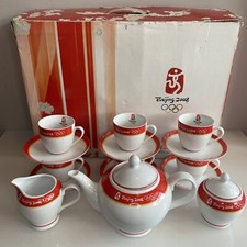 Beijing 2008 Olympics Ceramic