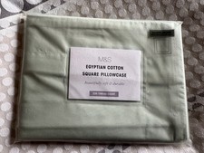 Marks spencer egyptian - &,