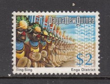 PNG - $2 Definitives Issue (Used) 1973 (CV $10)
