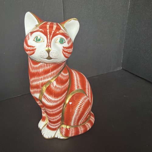 Royal crown derby ginger - royal,