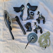 Dura Ace 7900 Groupset 172.5