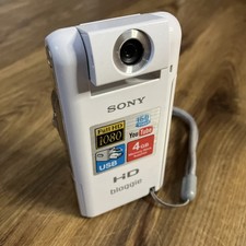 Sony MHS-PM5 HD Bloggie Retro Digital Camera Video Camcorder White  with SD Card