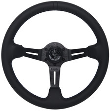 Kode-350mm Deep Leather