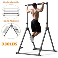 Power Tower Dip Station Pull