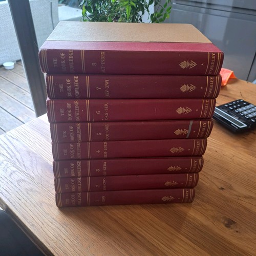 The new book knowledge - the,