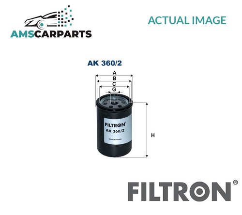 Engine air filter element - engine,