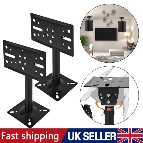 Telescopic speaker wall - 2x,