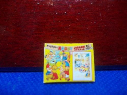 Empty non opening jigsaw - opening,