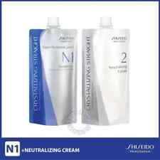 N1+2 Shiseido Crystallizing