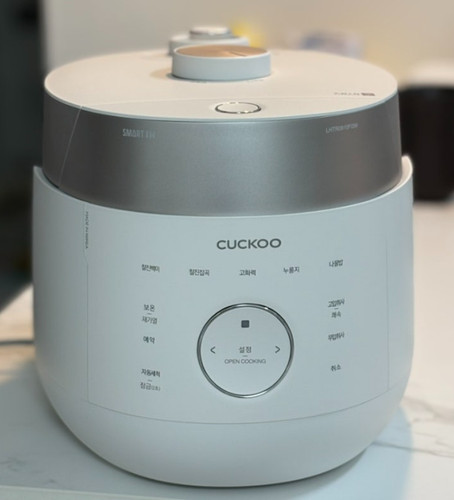 Cuckoo pressure rice cooker - ih,