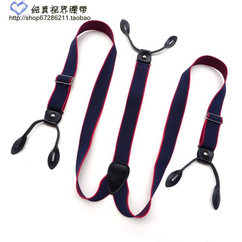 Button trousers suspender - trousers,