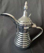 Large Vintage Stainless Steel