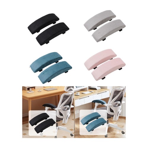 Desk chair armrest - chair,