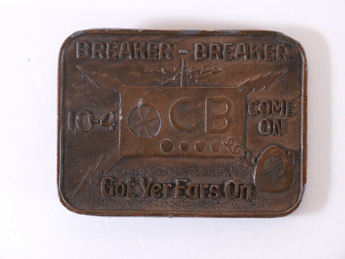 Vintage 1970s breaker - vintage,