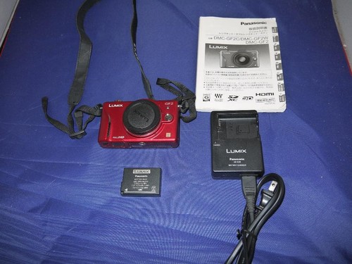 Panasonic lumix dmc gf2 - panasonic, red