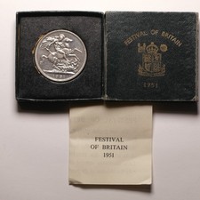 1951 Five Shillings Festival