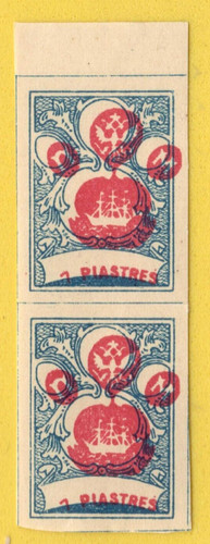 Russia russland pair - russia,